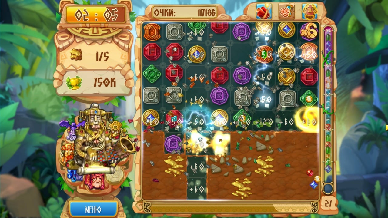 蒙特祖玛的宝藏 5[The Treasures of Montezuma 5] 游戏截图8