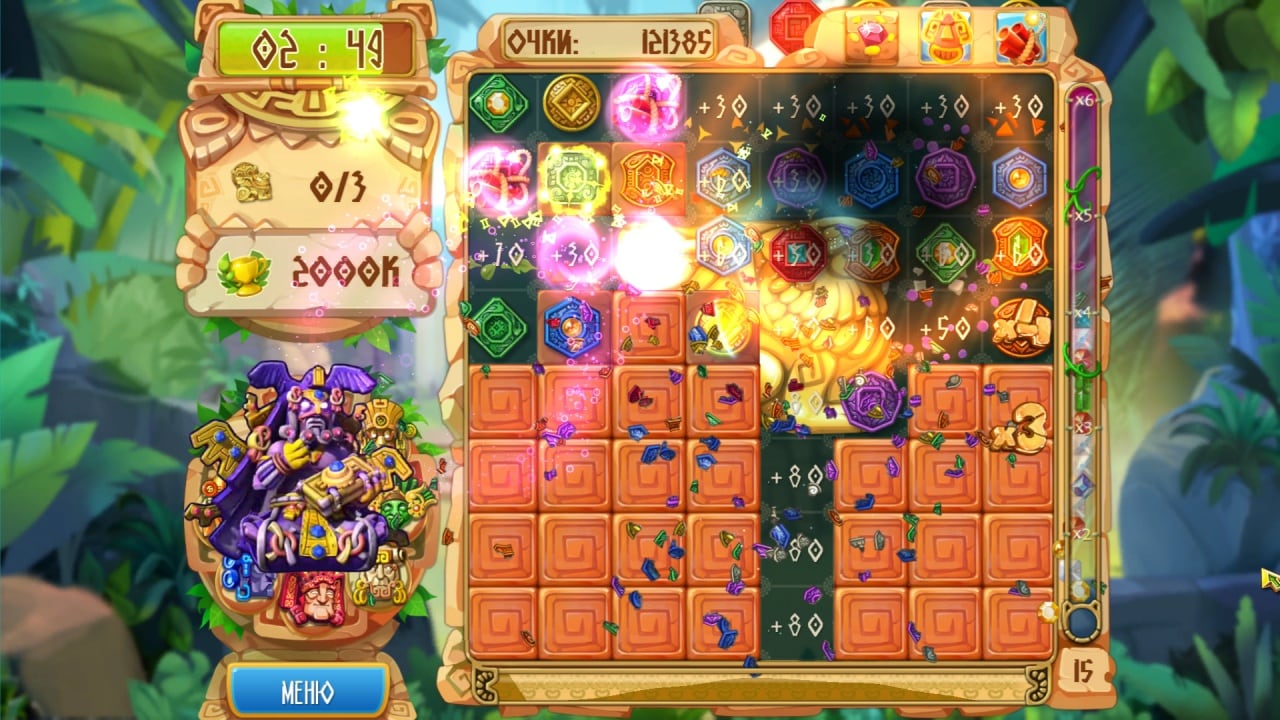 蒙特祖玛的宝藏 5[The Treasures of Montezuma 5] 游戏截图3