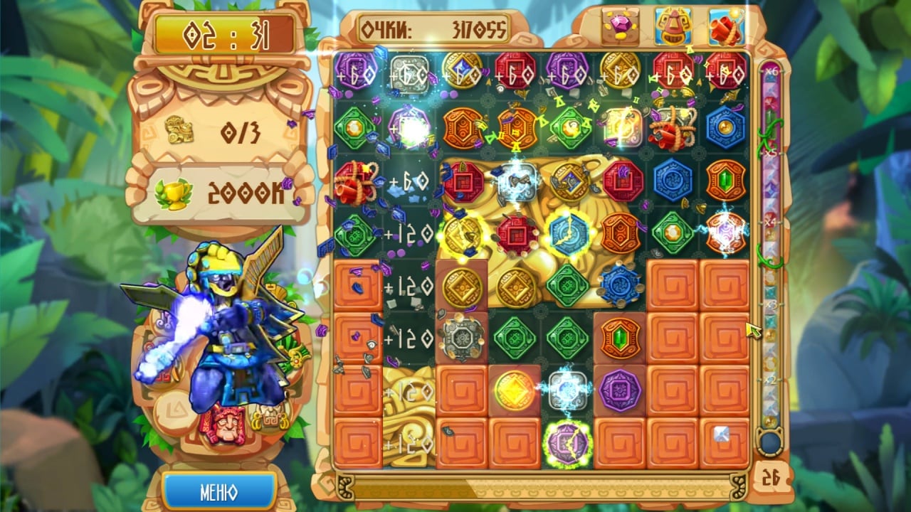 蒙特祖玛的宝藏 5[The Treasures of Montezuma 5] 游戏截图5