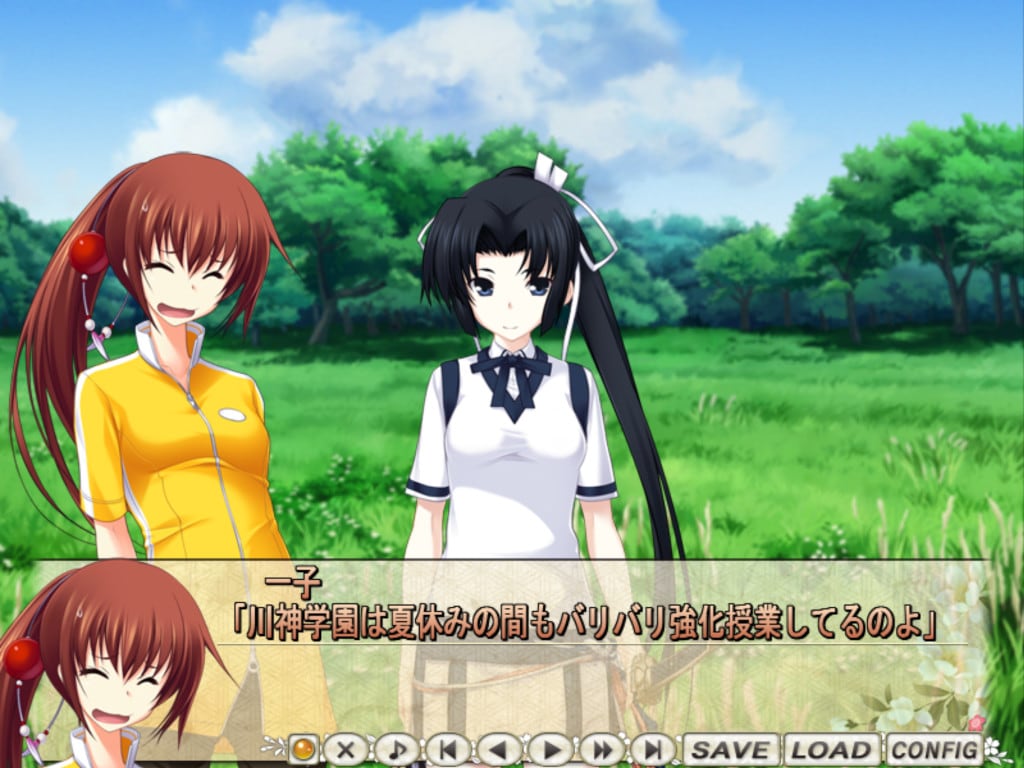 Maji de Watashi ni Koishinasai！一个[Maji de Watashi ni Koishinasai! A] 游戏截图9