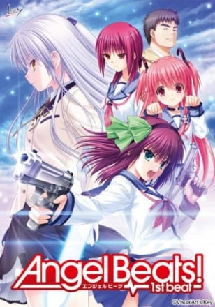 天使节拍！ -第一拍-[Angel Beats! -1st beat-] 游戏封面