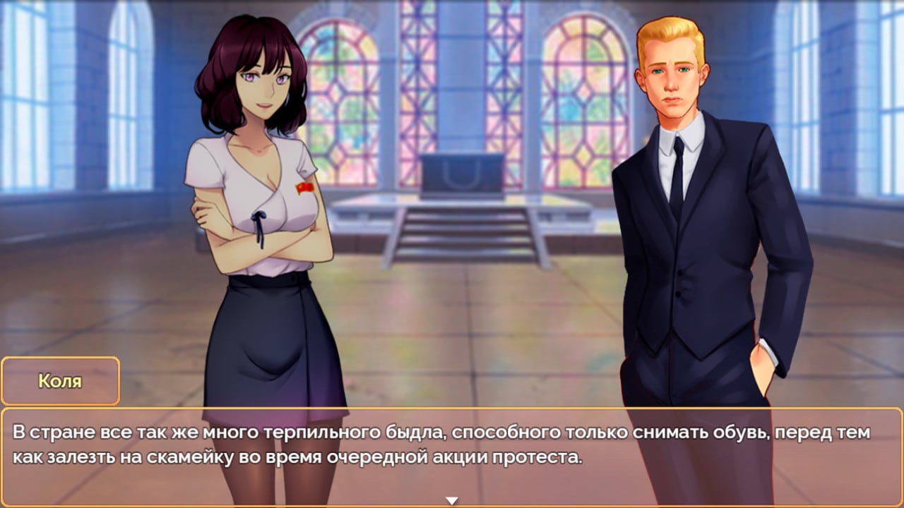 爱在白俄罗斯[Love in Belarus] 游戏截图6