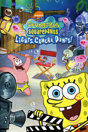 海绵宝宝：灯光、相机、裤子！[SpongeBob SquarePants: Lights, Camera, Pants!] 游戏封面