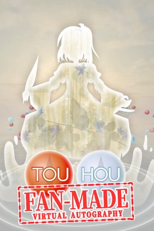东方粉丝制作的虚拟签名[TouHou Fan-made Virtual Autography] 游戏封面