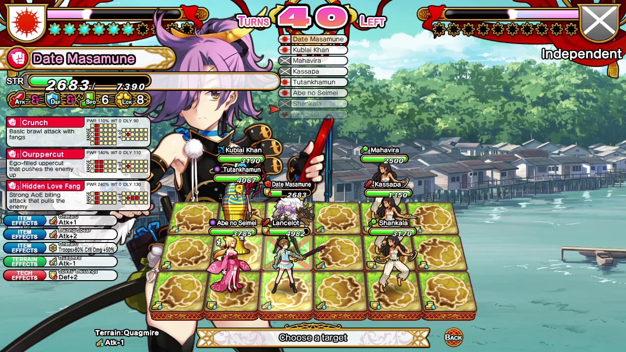 Eiyu*Senki Gold – 新的征服[Eiyu*Senki Gold – A New Conquest] 游戏截图5