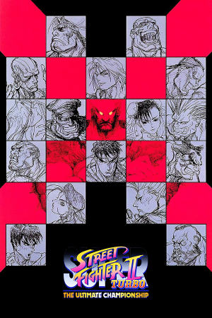 超级街头霸王2涡轮增压[Super Street Fighter 2 Turbo] 游戏封面
