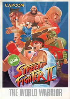 街头霸王 + 街头霸王 2 世界战士[Street Fighter + Street Fighter 2 World Warrior] 游戏封面