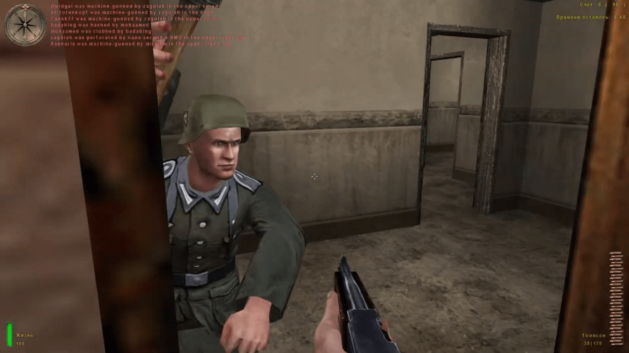荣誉勋章：盟军突击 - 战争宝箱[Medal of Honor: Allied Assault - War Chest] 游戏截图8