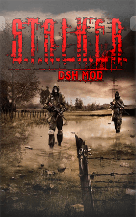 潜行者 DSH 模组[Stalker DSH mod] 游戏封面