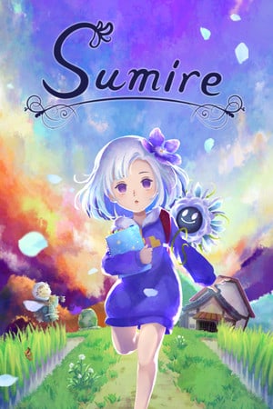 堇[Sumire] 游戏封面