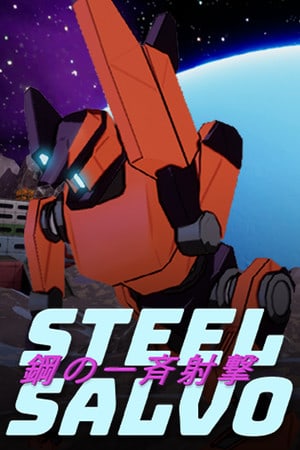 Steel Salvo 游戏封面