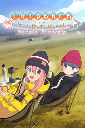 悠闲露营 - 虚拟 - Fumoto Campsite[Laid-Back Camp - Virtual - Fumoto Campsite] 游戏封面