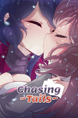 追尾-雪中的约定-[Chasing Tails -A Promise in the Snow-] 游戏封面