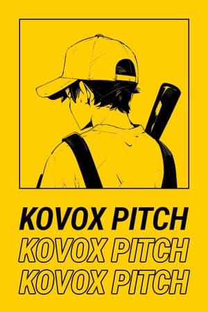 科沃克斯球场[Kovox Pitch] 游戏封面