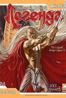 传奇：国王的遗产 II[The Legend: King's Legacy II] 游戏封面
