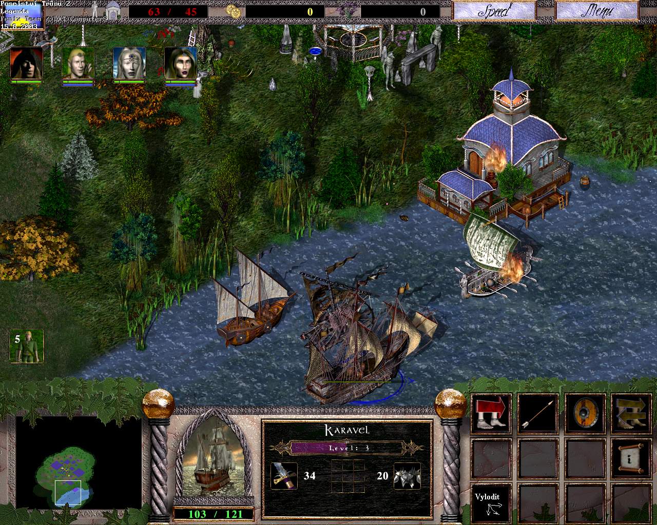 传奇：国王的遗产 II[The Legend: King's Legacy II] 游戏截图4