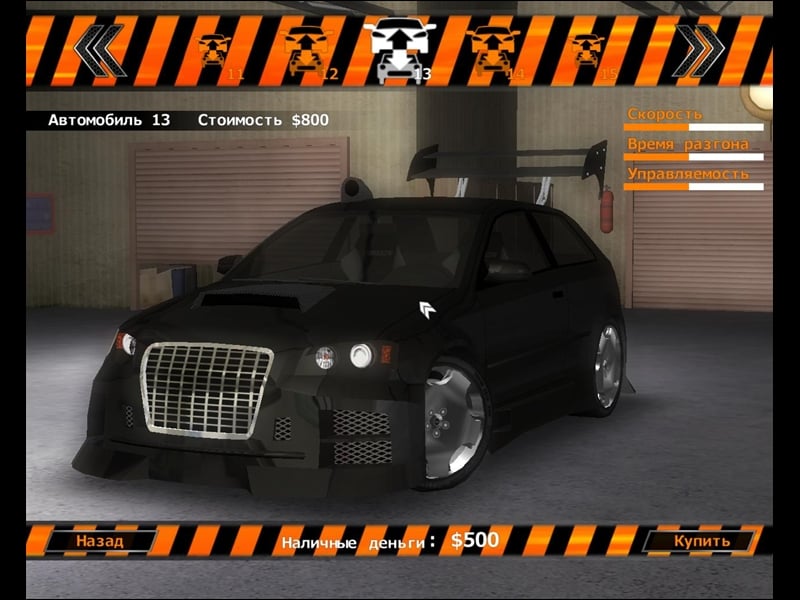 俄罗斯赛车[Russian Racing] 游戏截图3