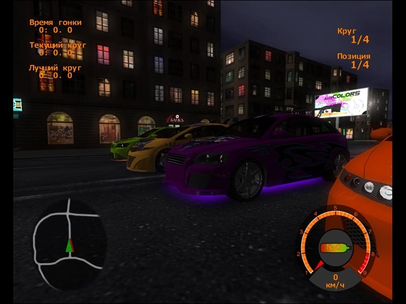 俄罗斯赛车[Russian Racing] 游戏截图7