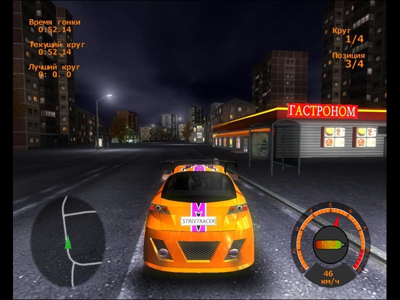 俄罗斯赛车[Russian Racing] 游戏截图6