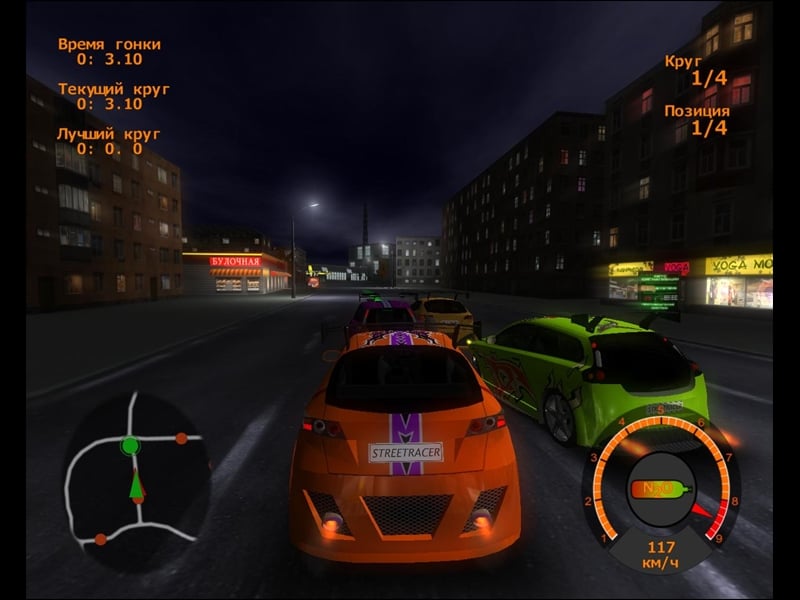 俄罗斯赛车[Russian Racing] 游戏截图4