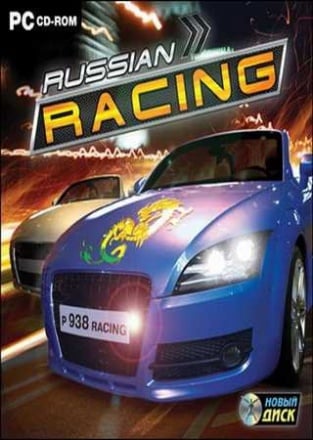 俄罗斯赛车[Russian Racing] 游戏封面