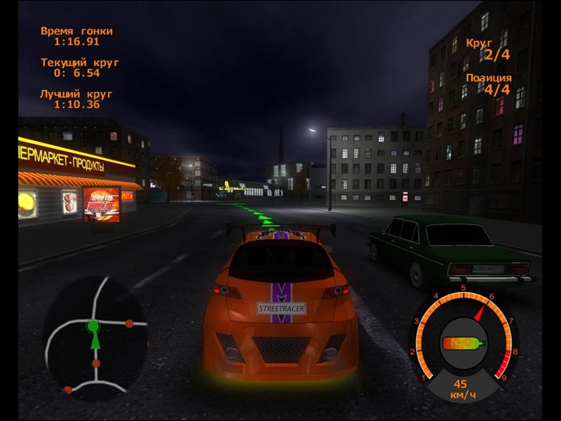 俄罗斯赛车[Russian Racing] 游戏截图5