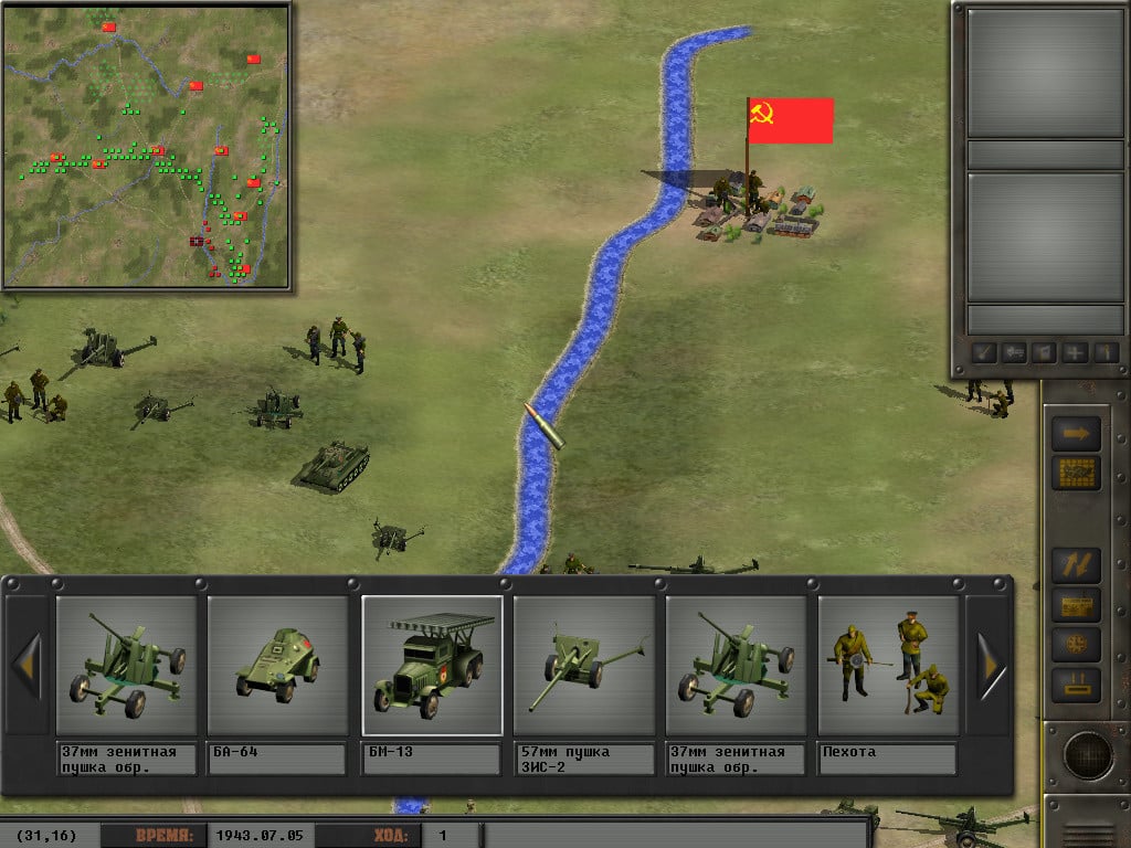 俄罗斯前线2[Russian Front 2] 游戏截图2
