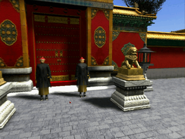 中国：紫禁城[China: Forbidden City] 游戏截图4