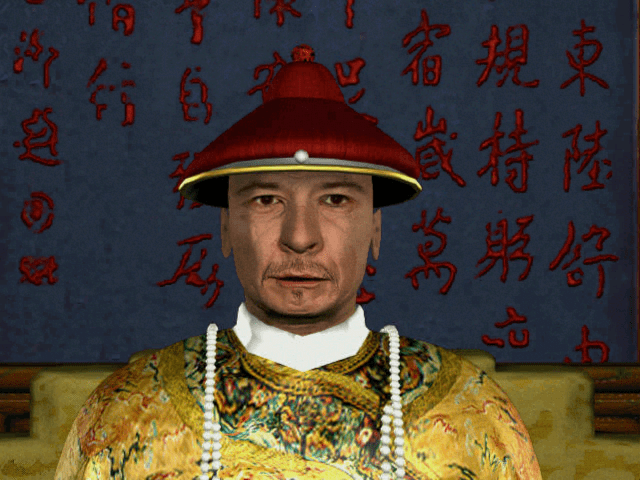 中国：紫禁城[China: Forbidden City] 游戏截图3