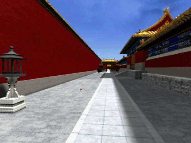 中国：紫禁城[China: Forbidden City] 游戏截图7