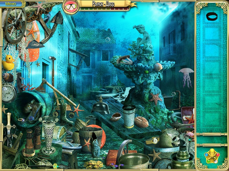 海王星的秘密[Neptune's Secret] 游戏截图9