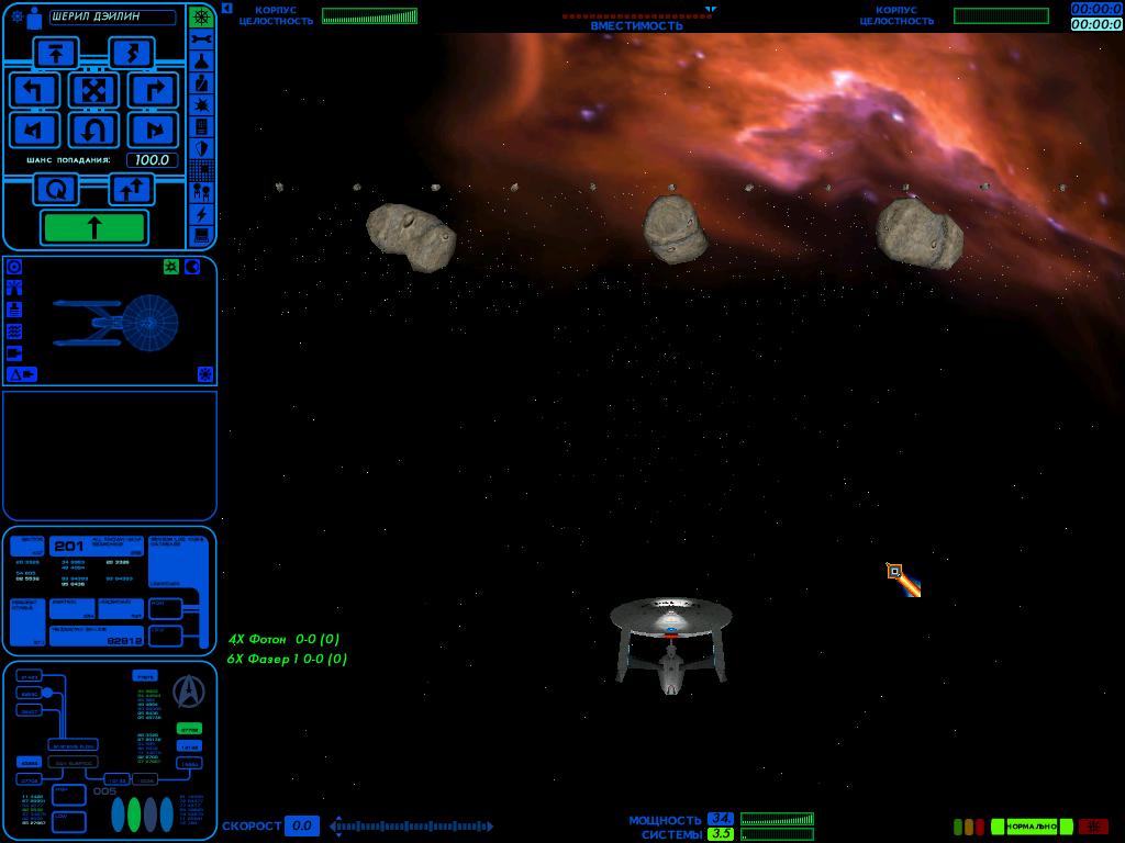 星际迷航：星际舰队司令部 - 猎户座海盗[Star Trek: Starfleet Command - Orion Pirates] 游戏截图2