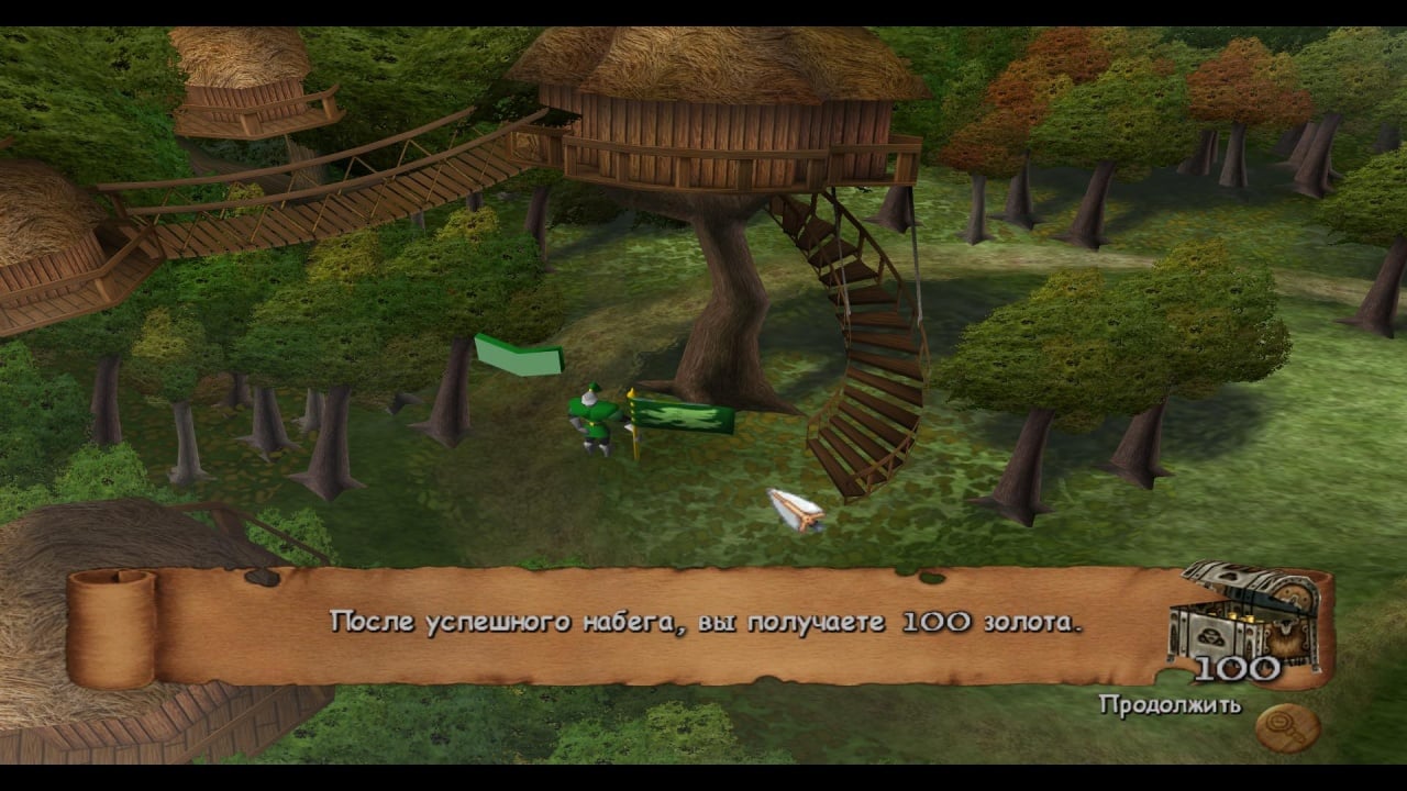 罗宾汉：王冠的捍卫者[Robin Hood: Defender of the Crown] 游戏截图2