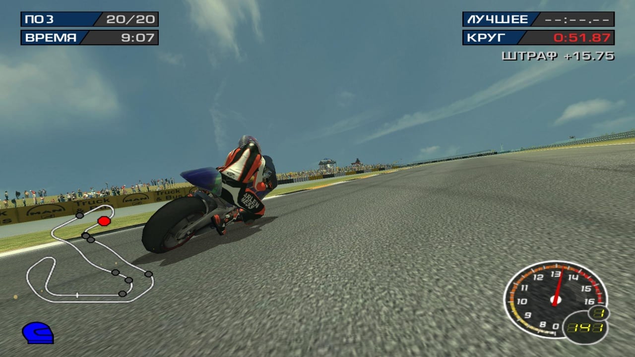MotoGP 3：终极赛车技术[MotoGP 3: Ultimate Racing Technology] 游戏截图3