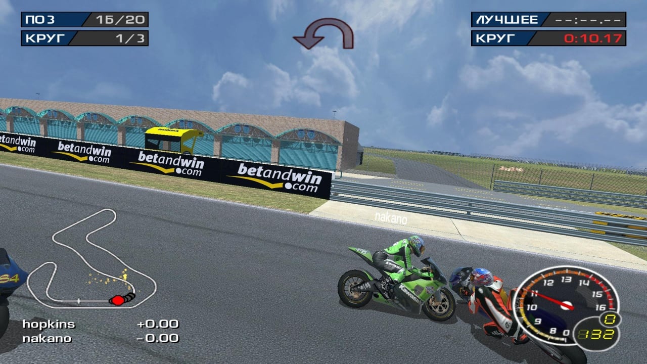 MotoGP 3：终极赛车技术[MotoGP 3: Ultimate Racing Technology] 游戏截图7