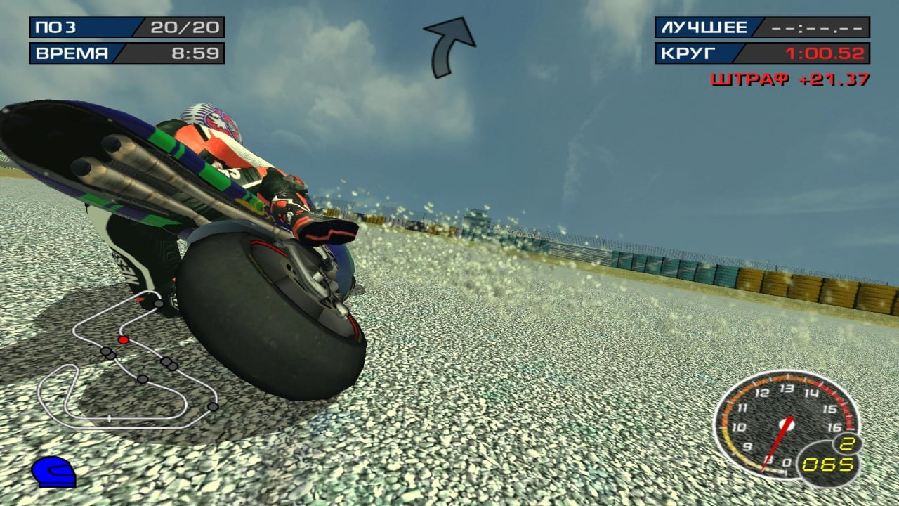 MotoGP 3：终极赛车技术[MotoGP 3: Ultimate Racing Technology] 游戏截图2