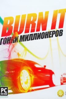 燃烧它 - 百万富翁竞赛[Burn It - Millionaire Race] 游戏封面