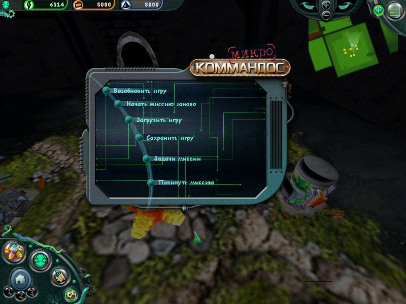 微型突击队[Micro Commandos] 游戏截图7