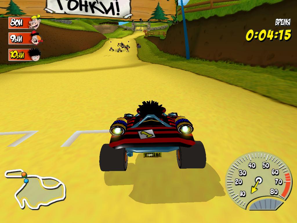 比诺敦赛车[Beanotown Racing] 游戏截图4