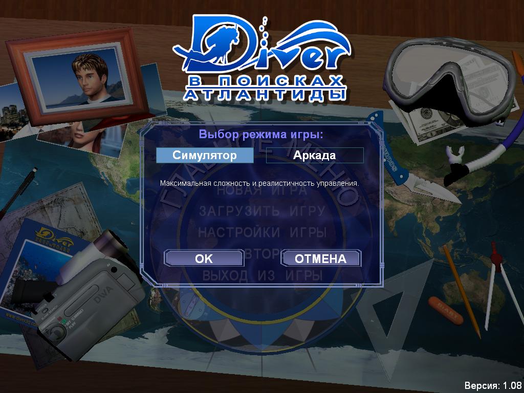 潜水员：深水探险[Diver: Deep Water Adventures] 游戏截图6