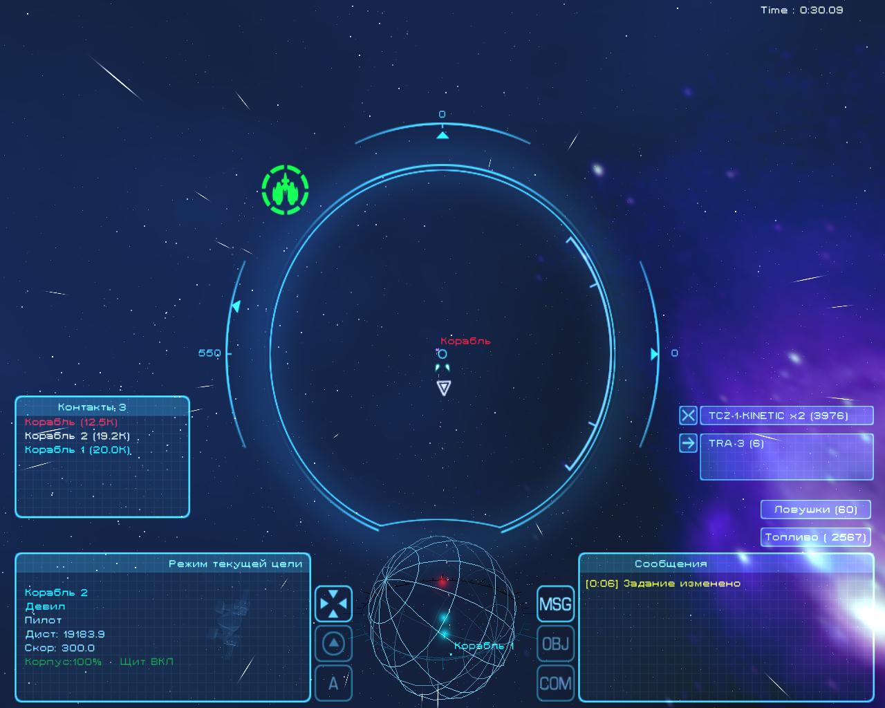 家园星球[Homeplanet] 游戏截图6