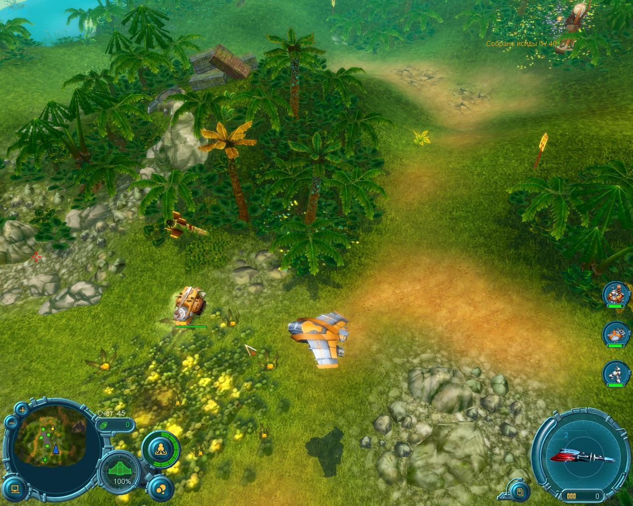 星际军团[Star Legion] 游戏截图2
