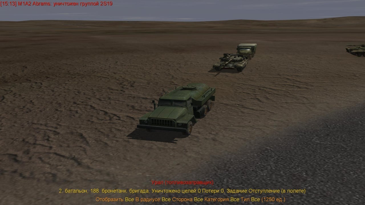 激敌 2：Ka-52 VS 科曼奇[Enemy Engaged 2: Ka-52 vs Comanche] 游戏截图7