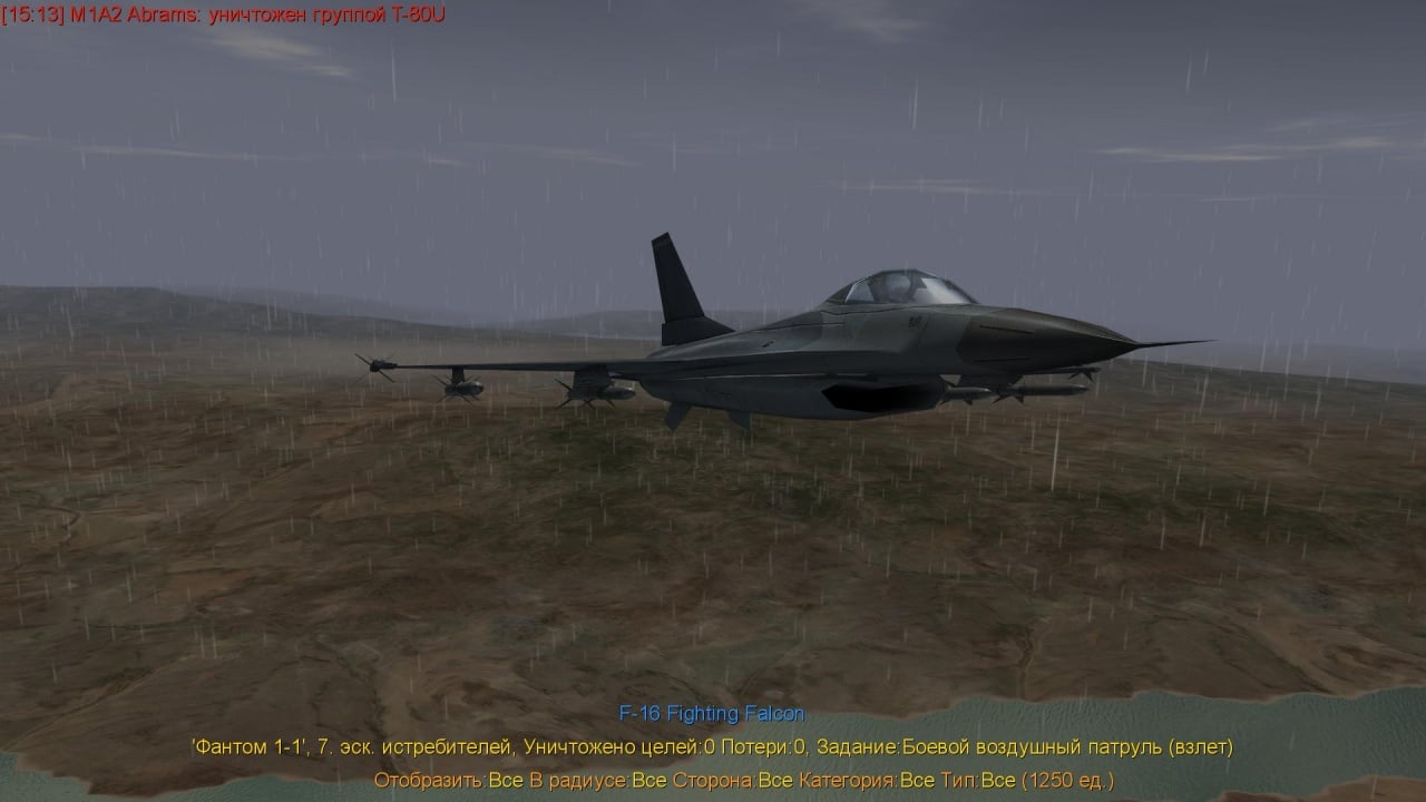 激敌 2：Ka-52 VS 科曼奇[Enemy Engaged 2: Ka-52 vs Comanche] 游戏截图5