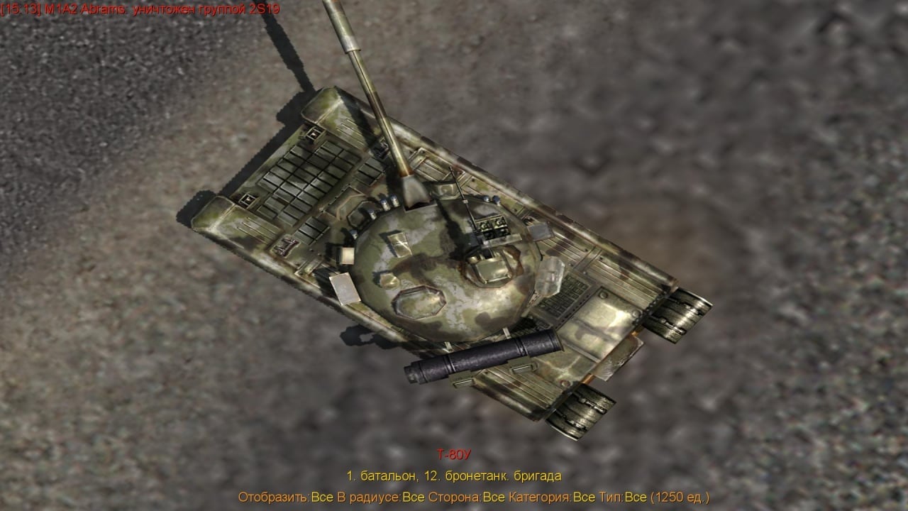 激敌 2：Ka-52 VS 科曼奇[Enemy Engaged 2: Ka-52 vs Comanche] 游戏截图6