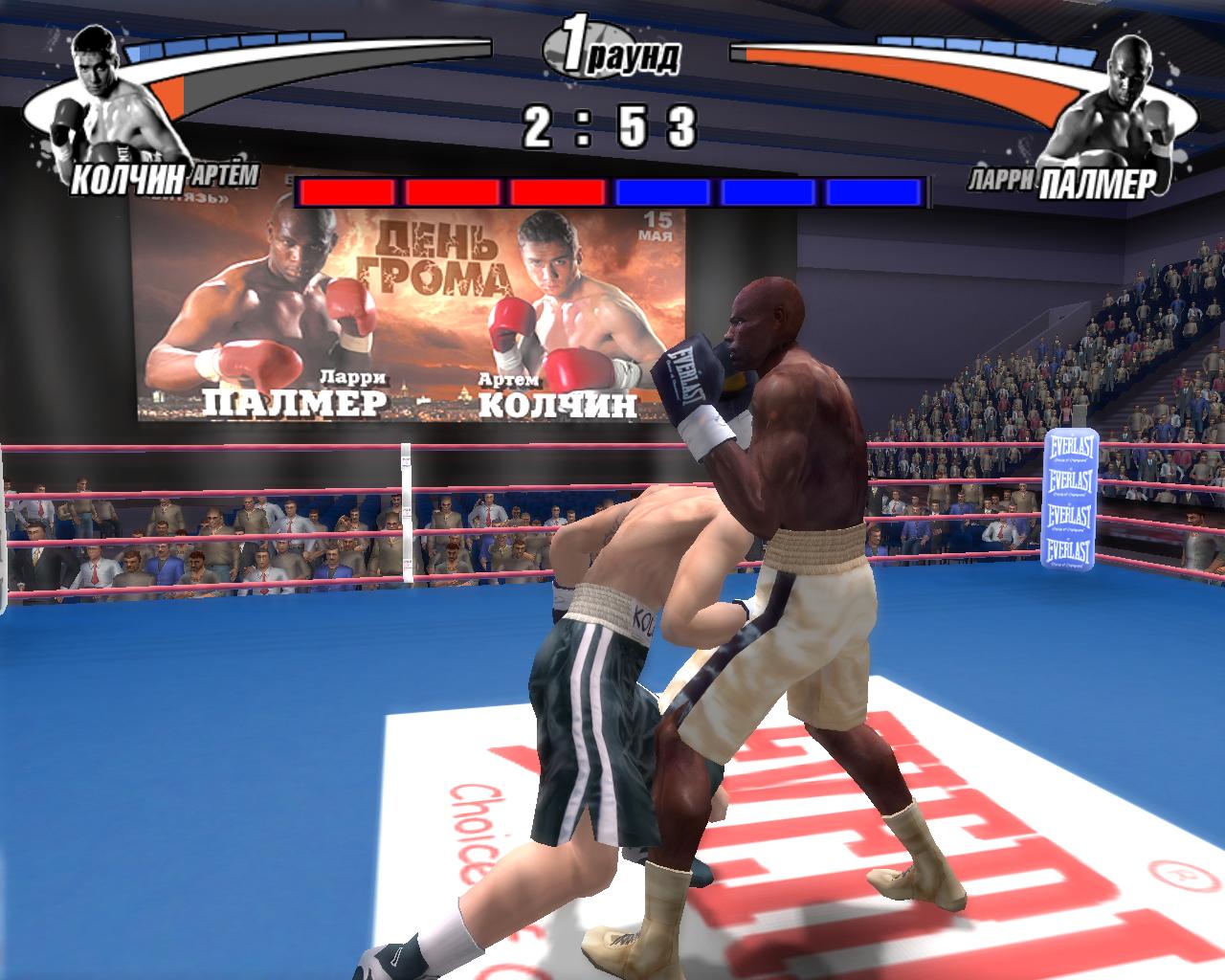 太极拳：周年纪念版（游戏）[Shadowboxing: Anniversary Edition (game)] 游戏截图2