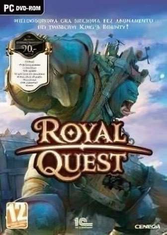 皇家探秘[Royal Quest] 游戏封面