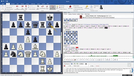 弗里茨国际象棋 17 Steam 版[Fritz Chess 17 Steam Edition] 游戏截图5