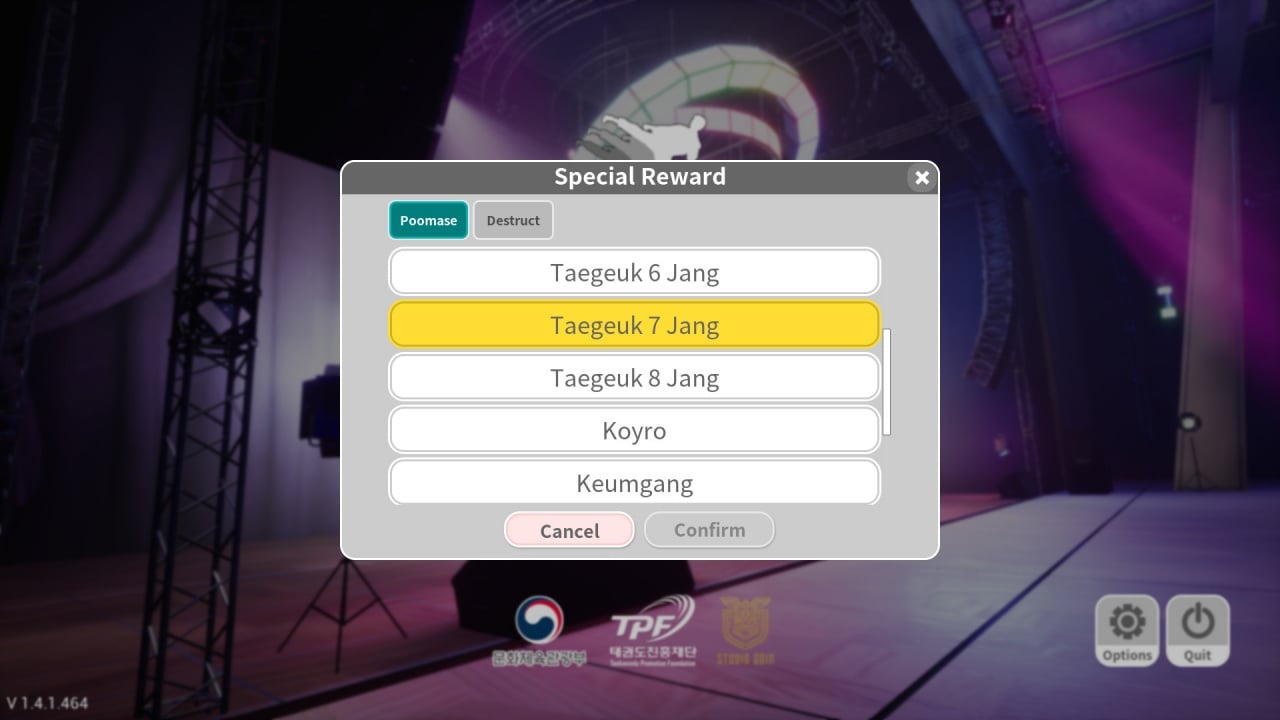 跆拳道示范队模拟器[Taekwondo Demonstration Team Simulator] 游戏截图4