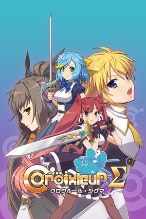 Croixleur Sigma - 豪华版[Croixleur Sigma - Deluxe Edition] 游戏封面